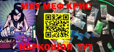 кокс Аргун