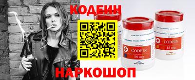 кокс Аргун