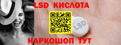 кокс Аргун