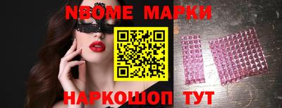 a pvp Апрелевка