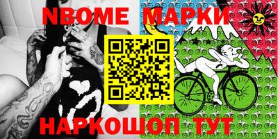 кокс Аргун