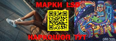 a pvp Апрелевка