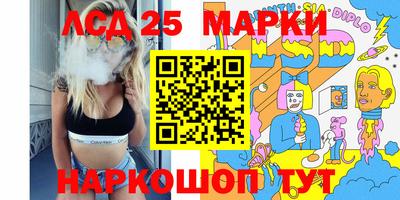 кокс Аргун