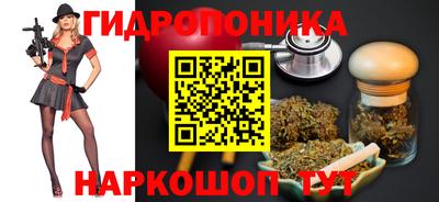 кокаин Апшеронск