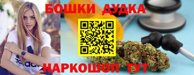 кокс Аргун
