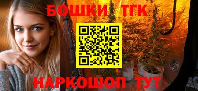 кокаин Апшеронск