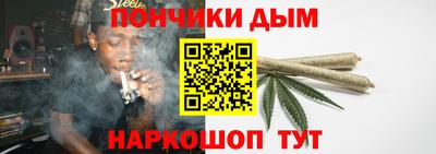 кокс Аргун