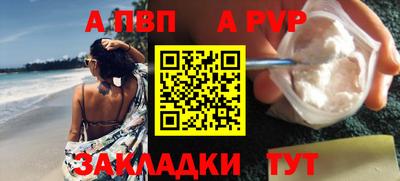кокс Аргун