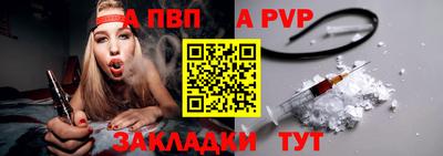 PSILOCYBIN Вязьма