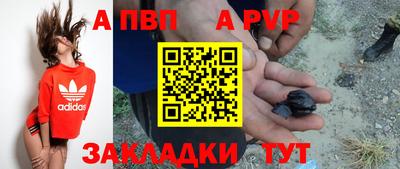 кокс Аргун