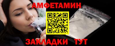 кокс Аргун