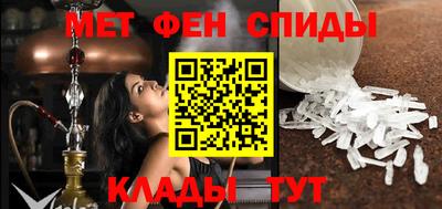 шишки Вязники