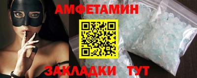 a pvp Апрелевка