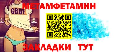 a pvp Апрелевка