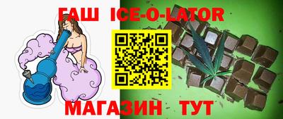 кокаин Волжский