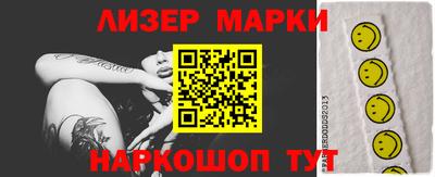 a pvp Апрелевка