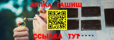 кокс Аргун