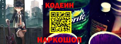 a pvp Апрелевка