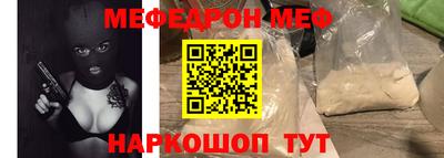 кокс Аргун