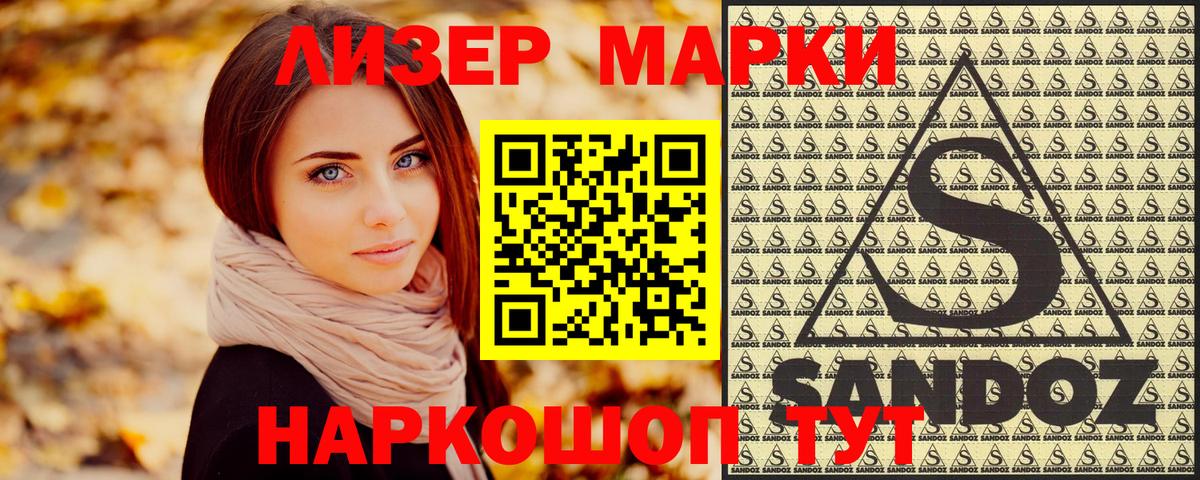 ГАШ  Гашиш  Марихуана  ЭКСТАЗИ  КОКАИН  Меф МЯУ МЯУ кристаллы  Лсд 25  Бузулук  Вход с VPN 